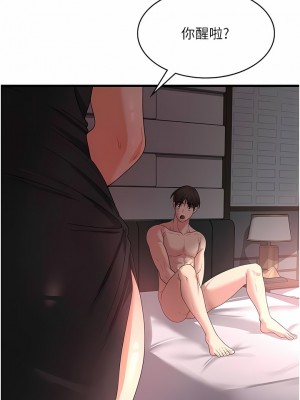 消災解餓 21-22話_22_13