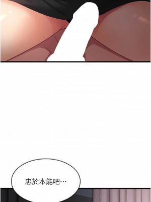 消災解餓 21-22話_22_15