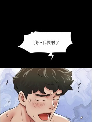 我的兵變女友 17-18話_17_12