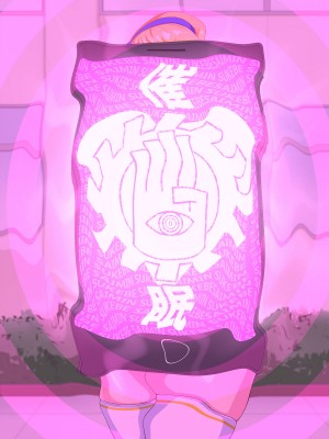 [秘密結社ヴァニタス] 男嫌いなデカパイお嬢様は催眠肉便器_108