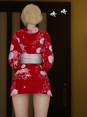 [十七杯酒] 墮落人妻夏盈盈 第4-5章_0052