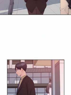 多情辦公室 21-22話_22_2