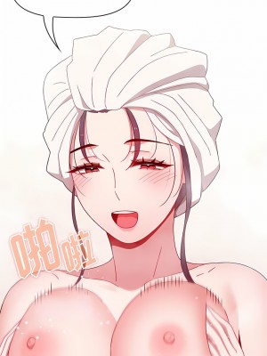 小孩子才做選擇 51-52話_52_03