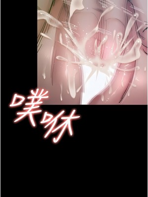 夜間診療室 14-15話_14_03