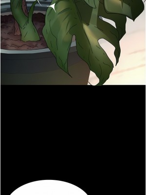 夜間診療室 14-15話_14_10