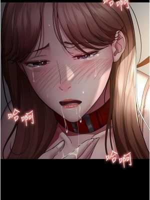 夜間診療室 14-15話_15_08