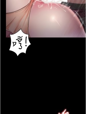 夜間診療室 14-15話_15_11