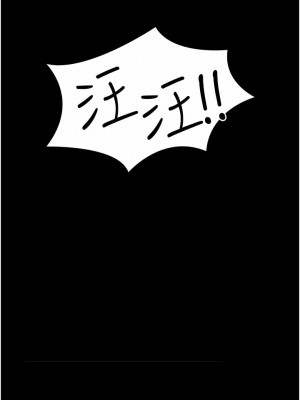 夜間診療室 14-15話_15_14