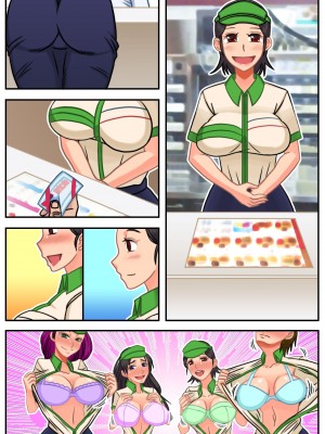 [DLメイト] エロいメニューはじめました～常識変換でエッチなご奉仕ハーレム～ [DL版]_27