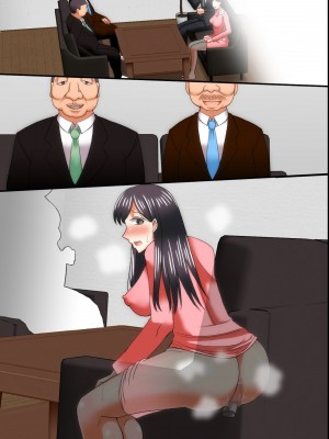 [DLメイト] 俺が知らないうちに妻が社長の息子に孕まさせられていた [DL版]_65