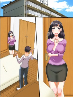 [DLメイト] 俺が知らないうちに妻が社長の息子に孕まさせられていた [DL版]_64