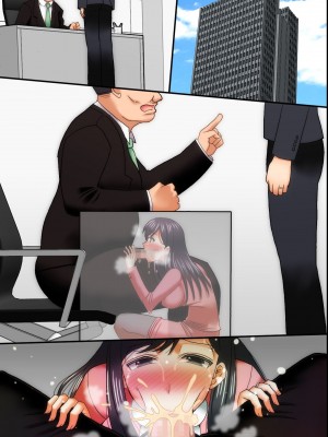 [DLメイト] 俺が知らないうちに妻が社長の息子に孕まさせられていた [DL版]_73