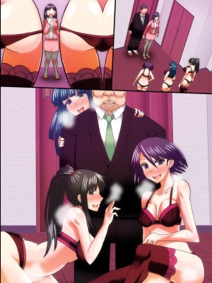 [DLメイト] 俺が知らないうちに妻が社長の息子に孕まさせられていた [DL版]_68