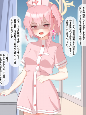 [える]黒人先生に徐々に染まるセリナ_a0029
