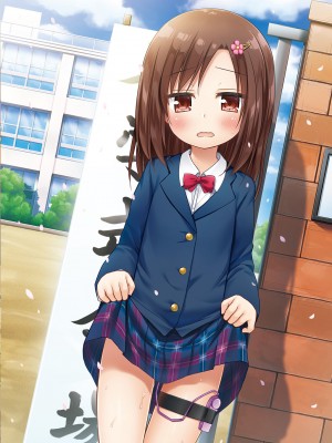 [ノラネコノタマ (雪野みなと)] たまや大玉 虹色総集編 六 [DL版]_05