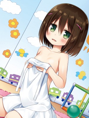 [ノラネコノタマ (雪野みなと)] たまや大玉 虹色総集編 六 [DL版]_06