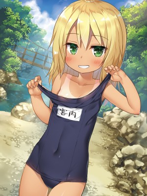 [ノラネコノタマ (雪野みなと)] たまや大玉 虹色総集編 六 [DL版]_20