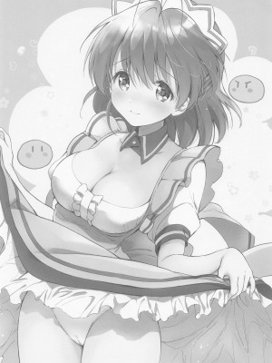 (COMIC1☆22) [くりもも (つかこ)] えっちなこともしちゃってます! (クラナド) [便宜汉化组]_02