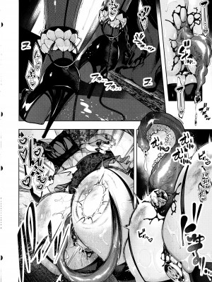 (C102) [ケーキひと切れ (IAPOC)] 堕華 果 (艦隊これくしょん -艦これ-)_03