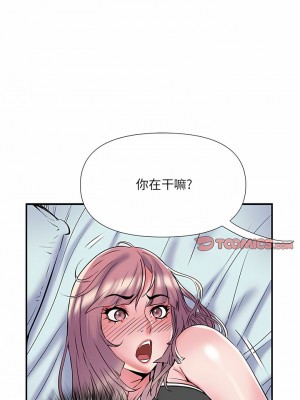 不良二等兵 34-35話_35_1