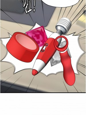 海女實習生 55-56話_55_08