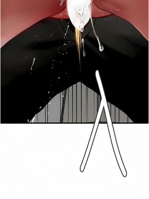 海女實習生 55-56話_55_18