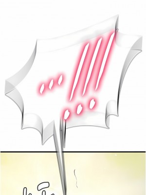 海女實習生 55-56話_56_02