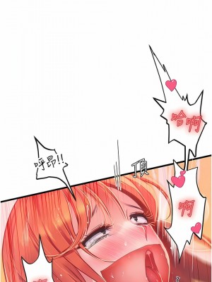 海女實習生 55-56話_56_07