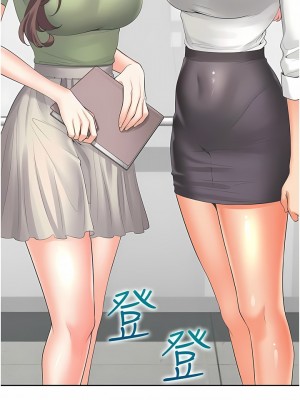 同居上下舖 47-48話_48_06