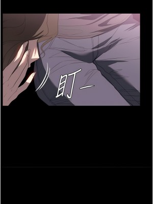 家政婦小姐姐 29-30話_29_03