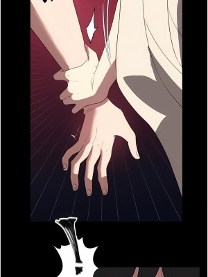 家政婦小姐姐 29-30話_29_12