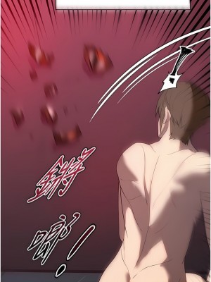 家政婦小姐姐 29-30話_30_01