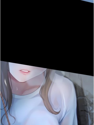 大學騎遇記 25-26話_26_12