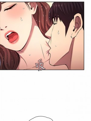 朋友的媽媽 外傳8-9話_96-08_05