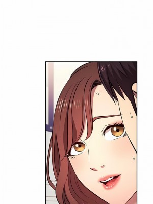 朋友的媽媽 外傳8-9話_96-08_10