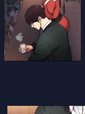 朋友的媽媽 外傳8-9話_97-09_03