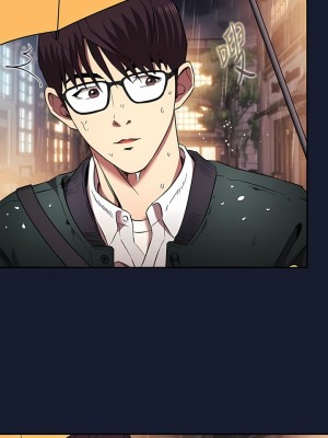 朋友的媽媽 外傳8-9話_97-09_04