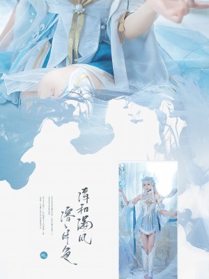 南宫 @nangongOVO (小南宫zzZ)&nbsp;&nbsp; 西施&nbsp;&nbsp;游龙清影&nbsp;&nbsp;王者荣耀_07