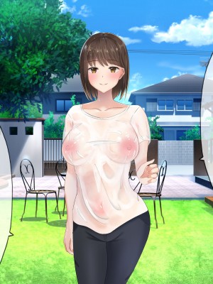 [ぺたんこ牧場 (伝法谷ちゃまる)] 隙だらけの隣人妻は欲求不満ボディを持て余している_031