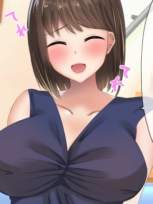 [ぺたんこ牧場 (伝法谷ちゃまる)] 隙だらけの隣人妻は欲求不満ボディを持て余している_046