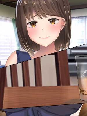 [ぺたんこ牧場 (伝法谷ちゃまる)] 隙だらけの隣人妻は欲求不満ボディを持て余している_138