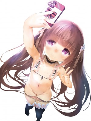 [丑露ムキ] 新芽取り｜新芽摘取 [中国翻訳] [DL版]_209