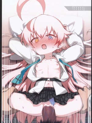 (C102) [一年戦争 (春夏秋冬 鈴)] ぶるあかえち絵 おえかき部2 (ブルーアーカイブ) [中国翻訳]_12