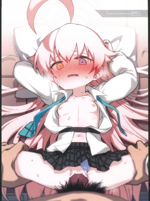 (C102) [一年戦争 (春夏秋冬 鈴)] ぶるあかえち絵 おえかき部2 (ブルーアーカイブ) [中国翻訳]_13