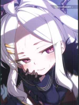 (C102) [一年戦争 (春夏秋冬 鈴)] ぶるあかえち絵 おえかき部2 (ブルーアーカイブ) [中国翻訳]_03