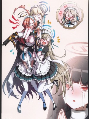 (C102) [一年戦争 (春夏秋冬 鈴)] ぶるあかえち絵 おえかき部2 (ブルーアーカイブ) [中国翻訳]_46