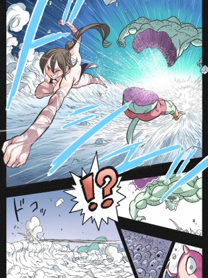 [岡本画伯] まんこく武術会3〜鬼逝きくノ一拷問編〜 [中国語]_40