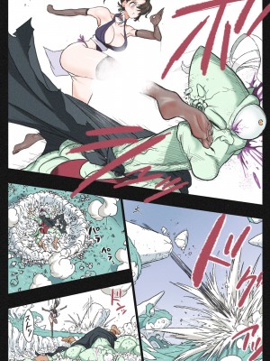 [岡本画伯] まんこく武術会3〜鬼逝きくノ一拷問編〜 [中国語]_16