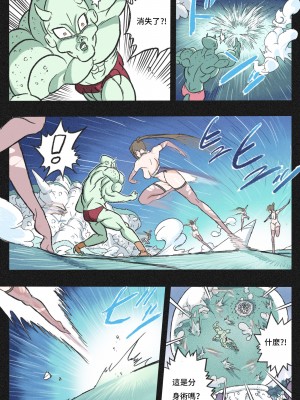 [岡本画伯] まんこく武術会3〜鬼逝きくノ一拷問編〜 [中国語]_31