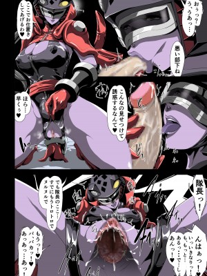 [針ばふあ] 聖心融解・淫らな魔闘妃に魔再誕!_03